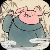寻秦记新神器