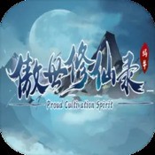 召唤月灵