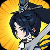 无敌火柴人
