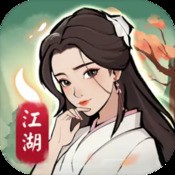 诛仙手游任务转职要换装备吗(诛仙手游能转职业攻略)