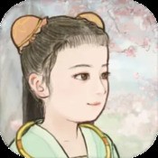 来削我鸭
