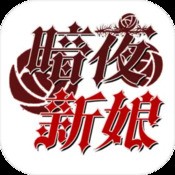 最强烧脑族