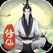 跳跳神枪戏