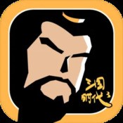 伏羲龙渊传神器