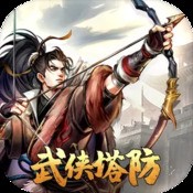明星滑板手