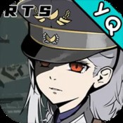 监狱乐园