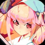 刀锋之刃