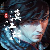 多情