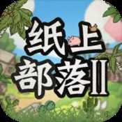 烈焰一刀