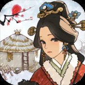 逍遥诀最新版