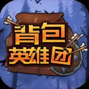 反恐大乱战