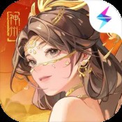 中国式成长无限资源版