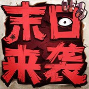 枭雄风云传