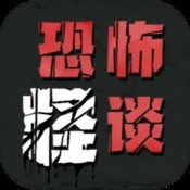 心有所鼠