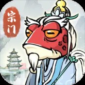 你的动物