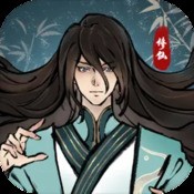 热血沙城合击觉醒