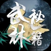 时尚公主珠宝店设计