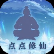 豪华消星星