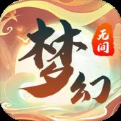 项目漂移2