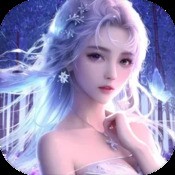 山海经3D