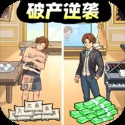 手游英雄联盟英雄攻略(手游联盟英雄传攻略)