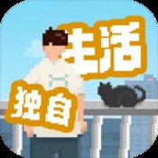 散人精品