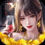 放置群雄三国霸业